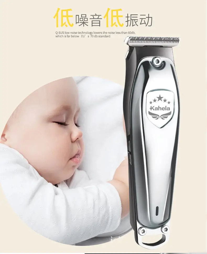 Professional Electric Hair Clipper with Oil Head — feature 11