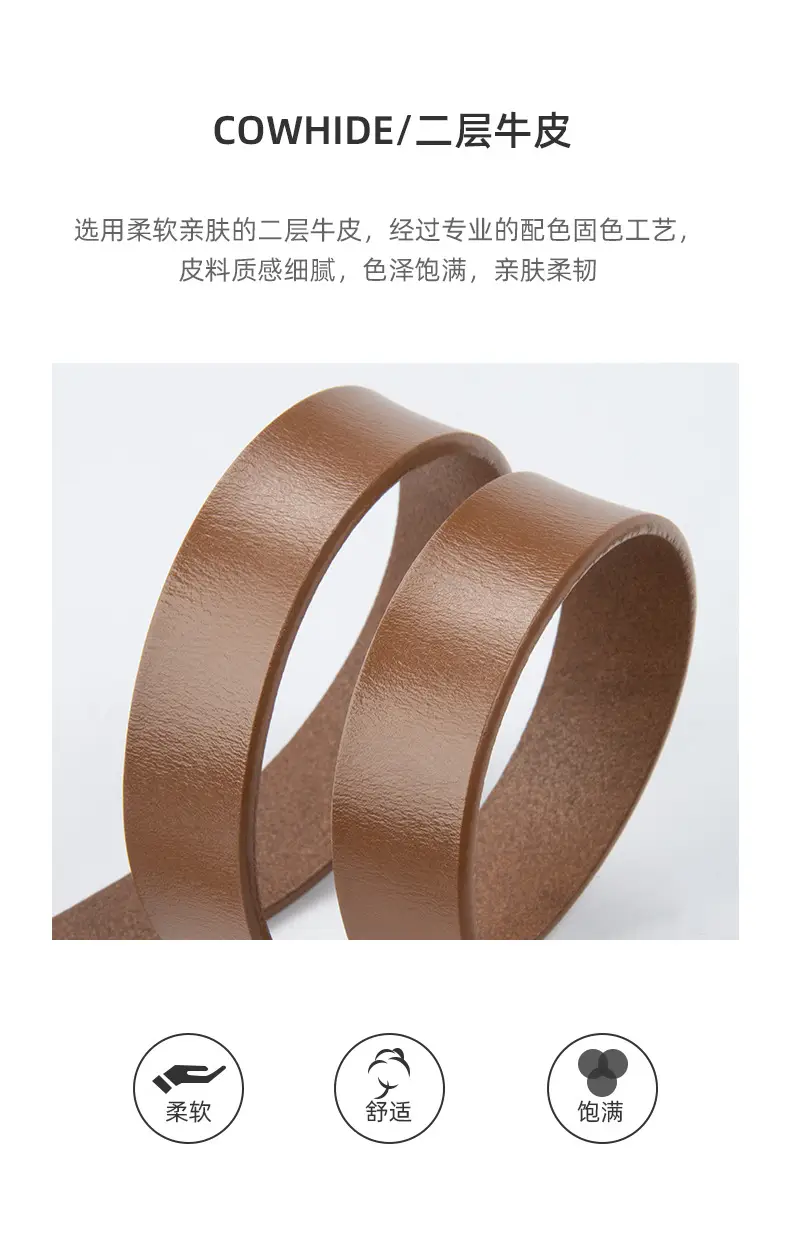 Women's Brown Genuine Leather Belt with Gold Buckle — feature 6