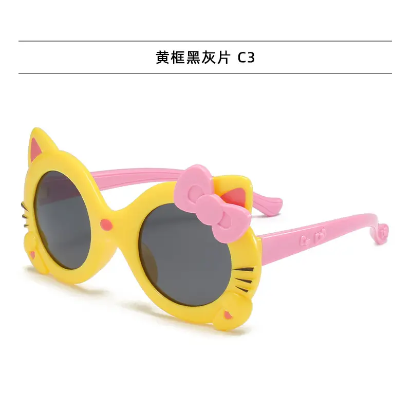 Kids Cartoon Sun Glasses Pink Bow Silicone UV Protection — feature 21