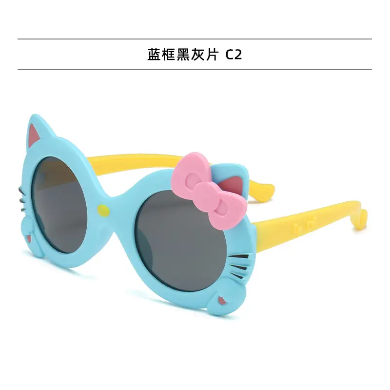 Kids Cartoon Sun Glasses Pink Bow Silicone UV Protection — feature 22