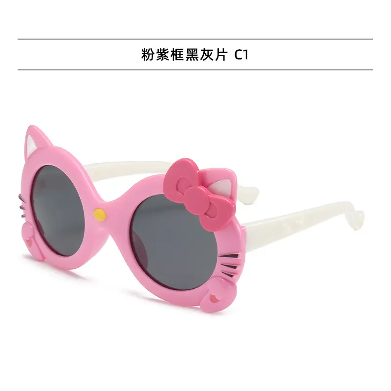 Kids Cartoon Sun Glasses Pink Bow Silicone UV Protection — feature 24