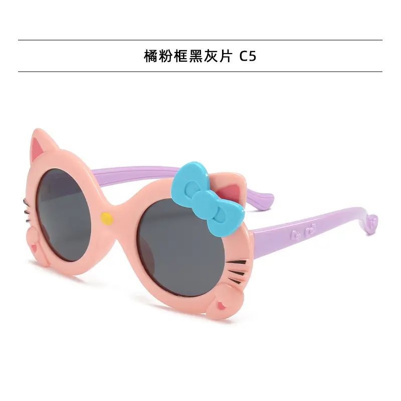 Kids Cartoon Sun Glasses Pink Bow Silicone UV Protection — feature 25