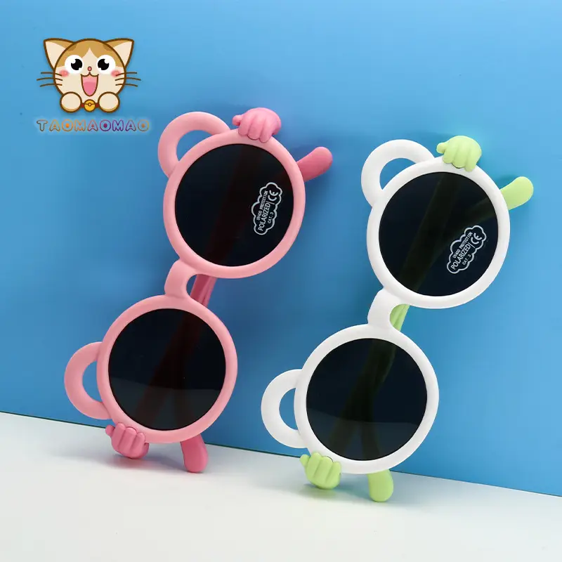 Kids Cartoon Sun Glasses Pink Bow Silicone UV Protection — feature 3