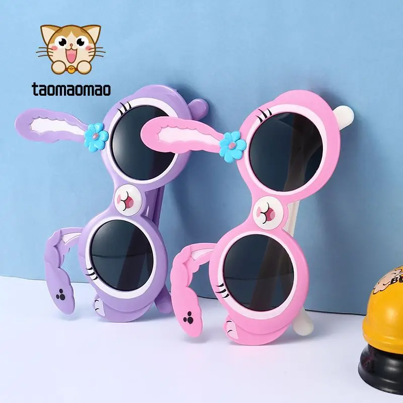 Kids Cartoon Sun Glasses Pink Bow Silicone UV Protection — feature 7