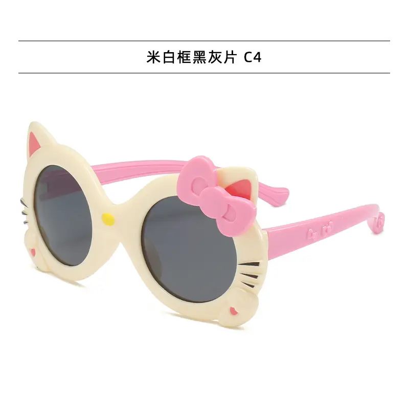 Kids Cartoon Sun Glasses Pink Bow Silicone UV Protection