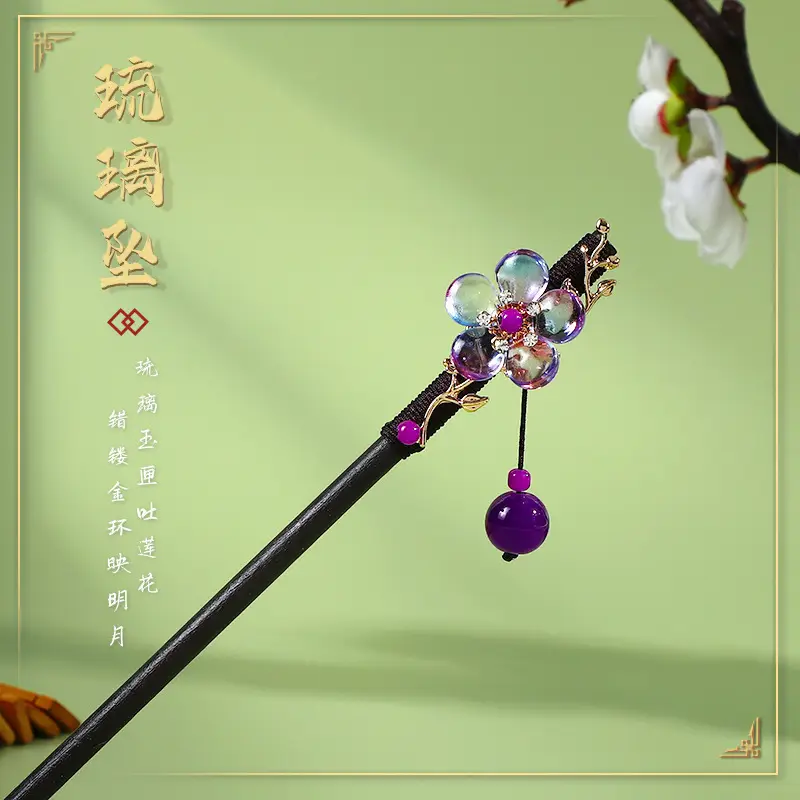Elegant Ebony Antique Hairpin with Floral Tassel Design