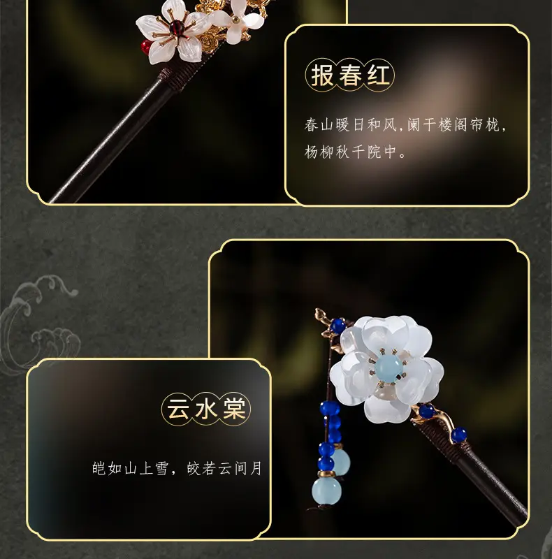 Elegant Ebony Hairpin Tassel for Women — feature 6