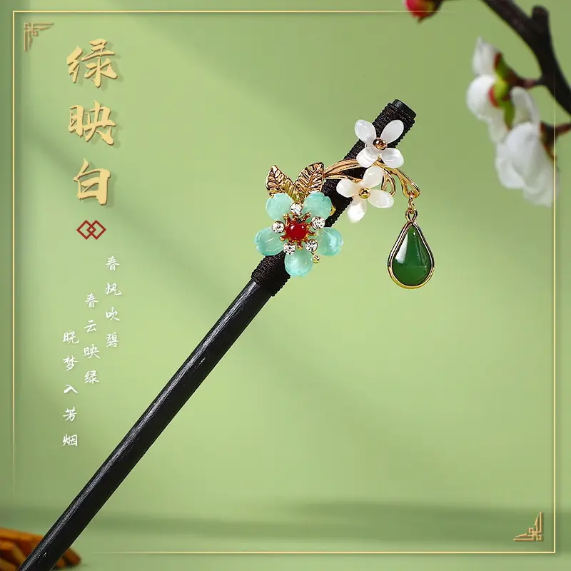 Elegant Ebony Hairpin Tassel for Women - Image 40