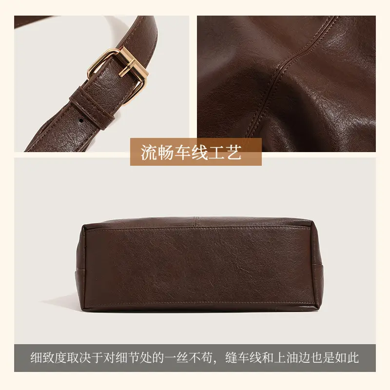 Retro Brown PU Shoulder Bag for Women - Image 7