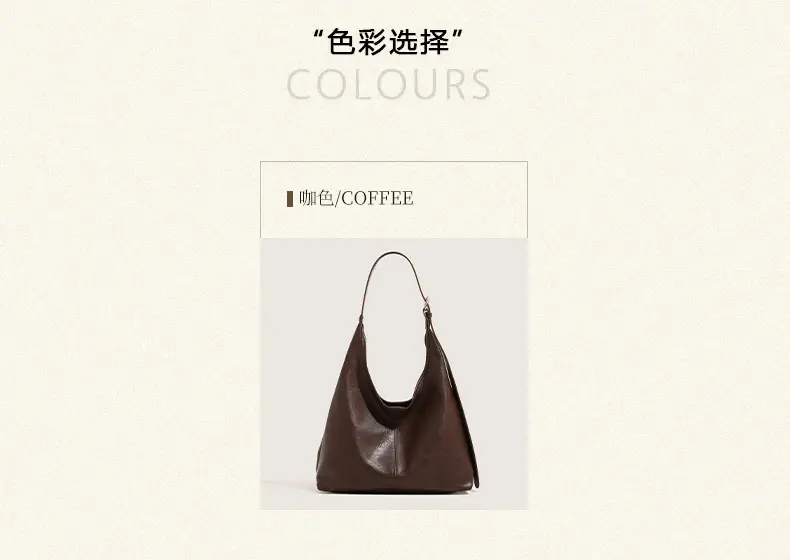 Retro Brown PU Shoulder Bag for Women — feature 4