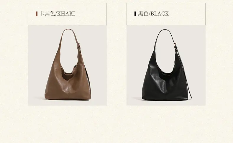 Retro Brown PU Shoulder Bag for Women — feature 5