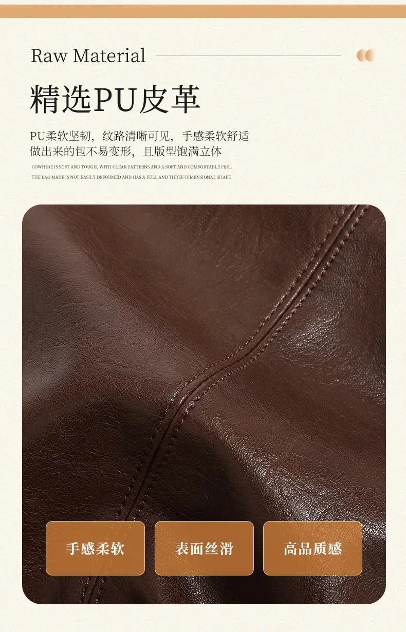 Retro Brown PU Shoulder Bag for Women — feature 6