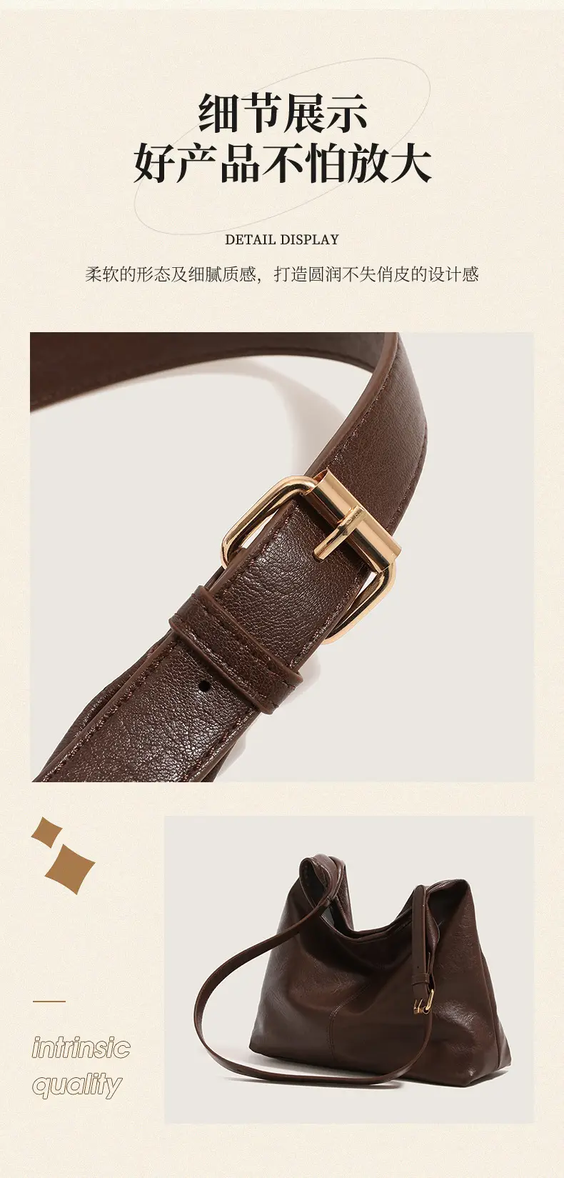 Retro Brown PU Shoulder Bag for Women — feature 8
