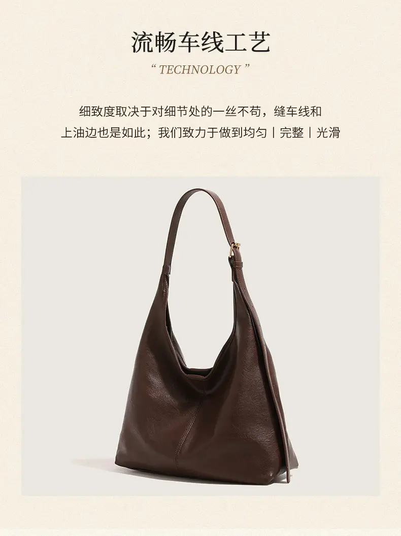 Retro Brown PU Shoulder Bag for Women — feature 9