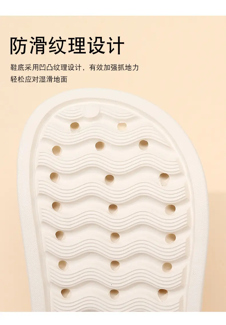 Summer new women's hole shoes thick bottom non-slip wear-resistant fashion casual outdoor beach closed toe slippers factory direct sales — feature 13