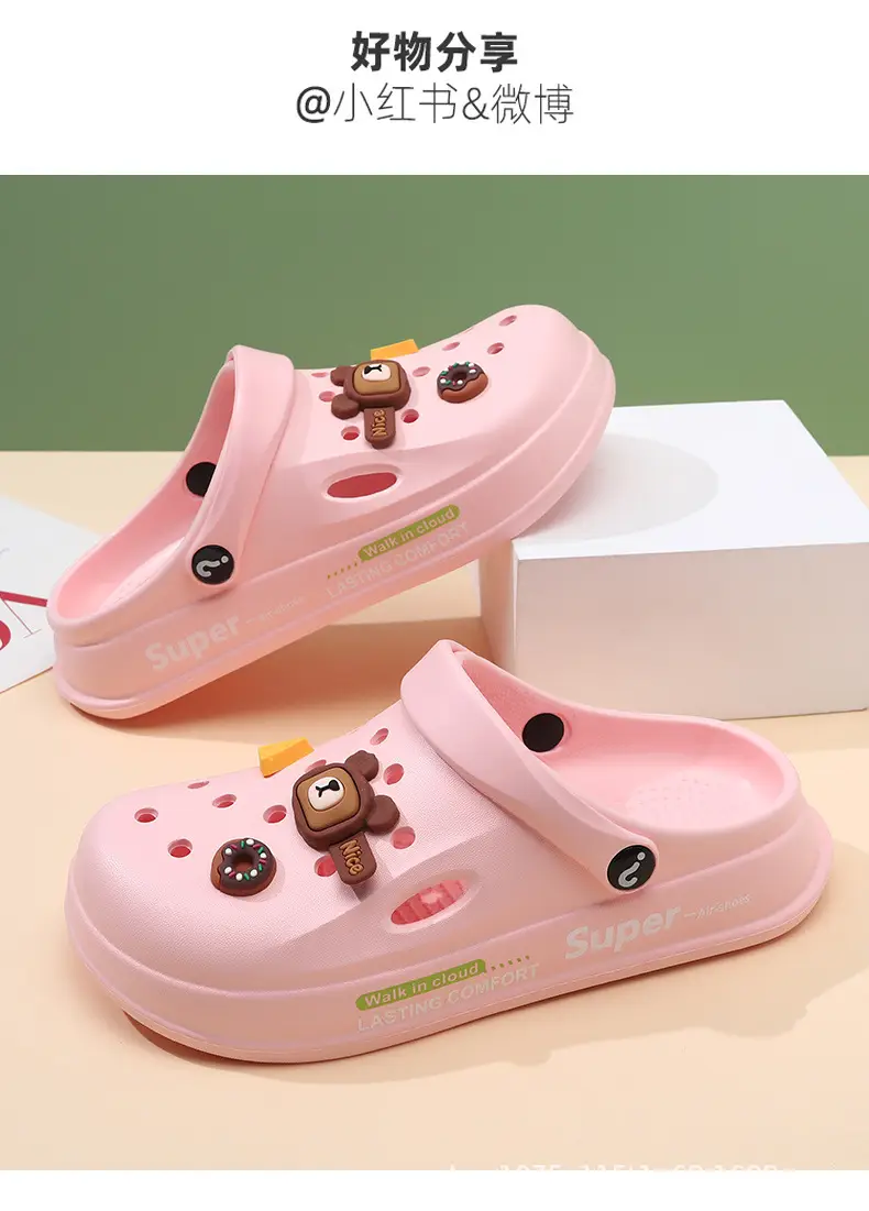 Summer new women's hole shoes thick bottom non-slip wear-resistant fashion casual outdoor beach closed toe slippers factory direct sales — feature 19