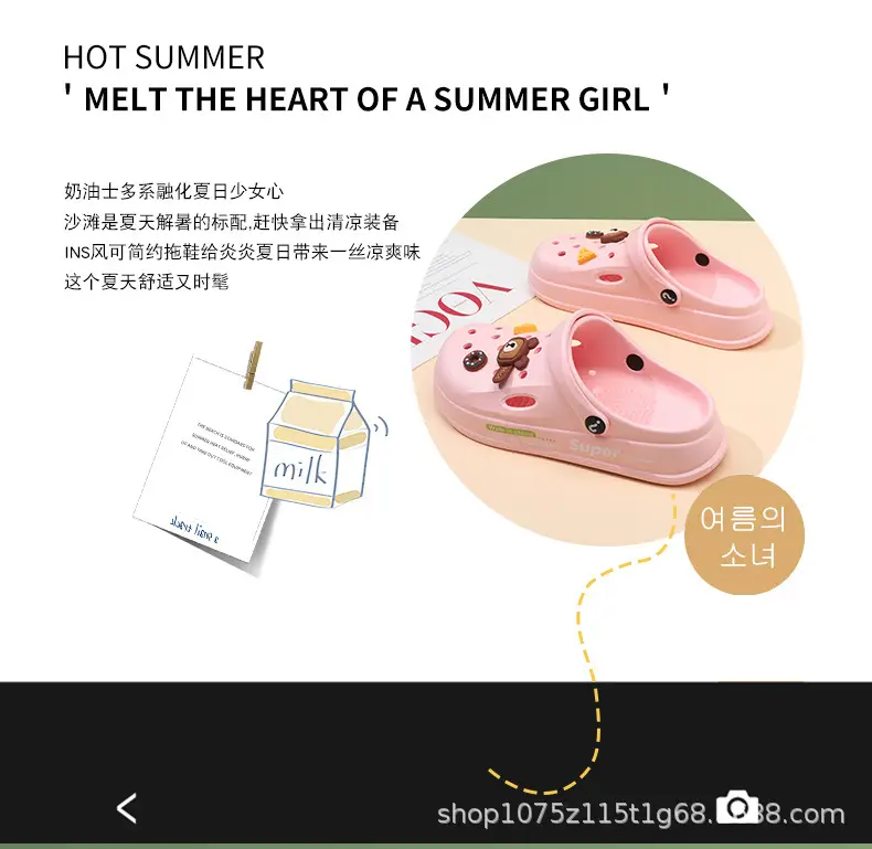 Summer new women's hole shoes thick bottom non-slip wear-resistant fashion casual outdoor beach closed toe slippers factory direct sales — feature 9