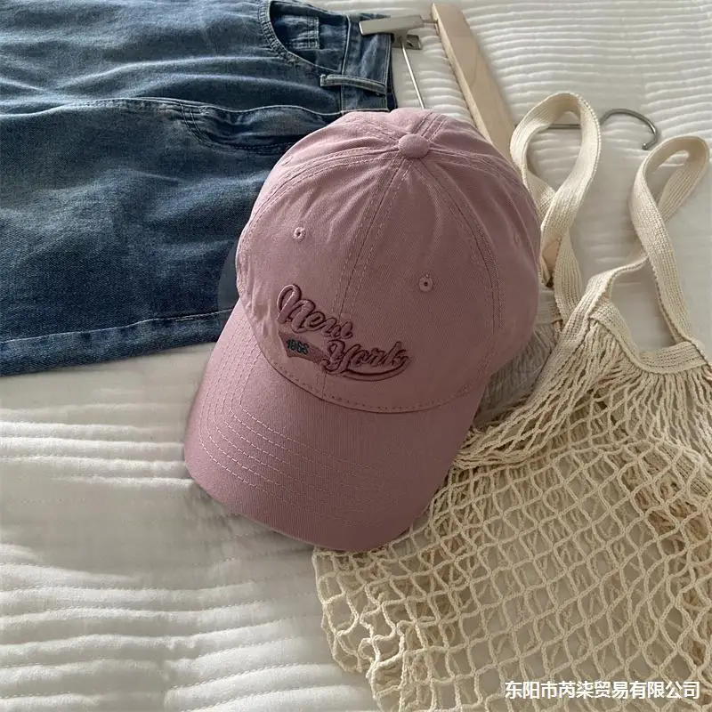 Women's Beige Letter Peak Cap Big Head Baseball Cap