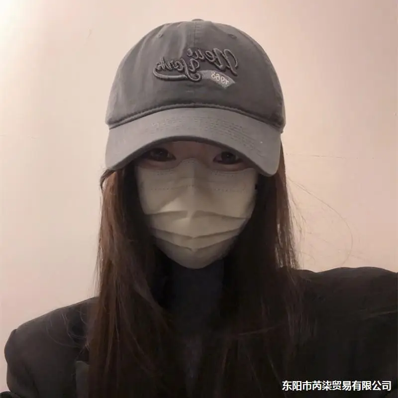Women's Beige Letter Peak Cap Big Head Baseball Cap