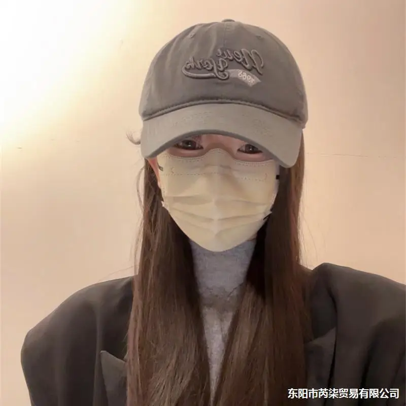 Women's Beige Letter Peak Cap Big Head Baseball Cap