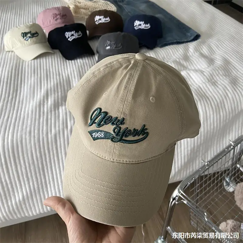 Women's Beige Letter Peak Cap Big Head Baseball Cap