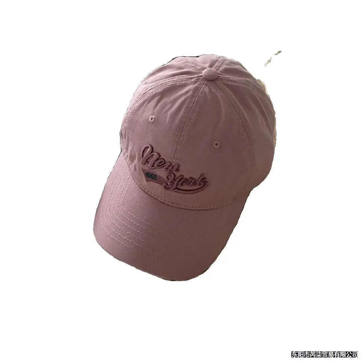 Women's Beige Letter Peak Cap Big Head Baseball Cap