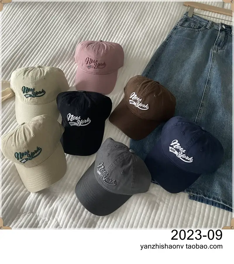 Women's Beige Letter Peak Cap Big Head Baseball Cap — feature 1