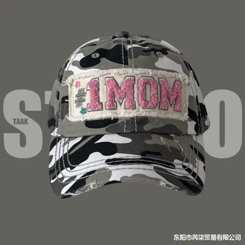 Women Baseball Cap Pink Letter Wide Brim Deep Peaked - Image 8