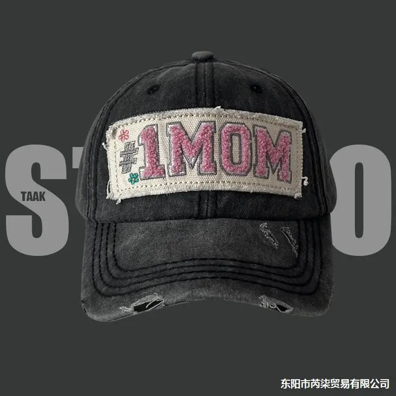 Women Baseball Cap Pink Letter Wide Brim Deep Peaked - Image 9
