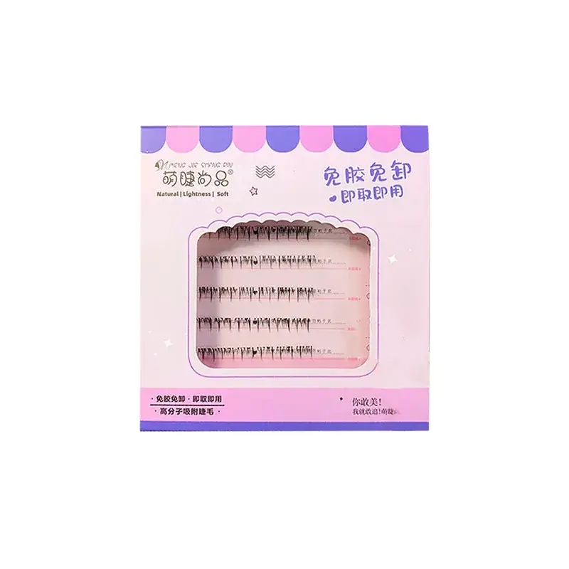 Cute Glue-Free False Eyelashes for Lazy Eyes - Image 8