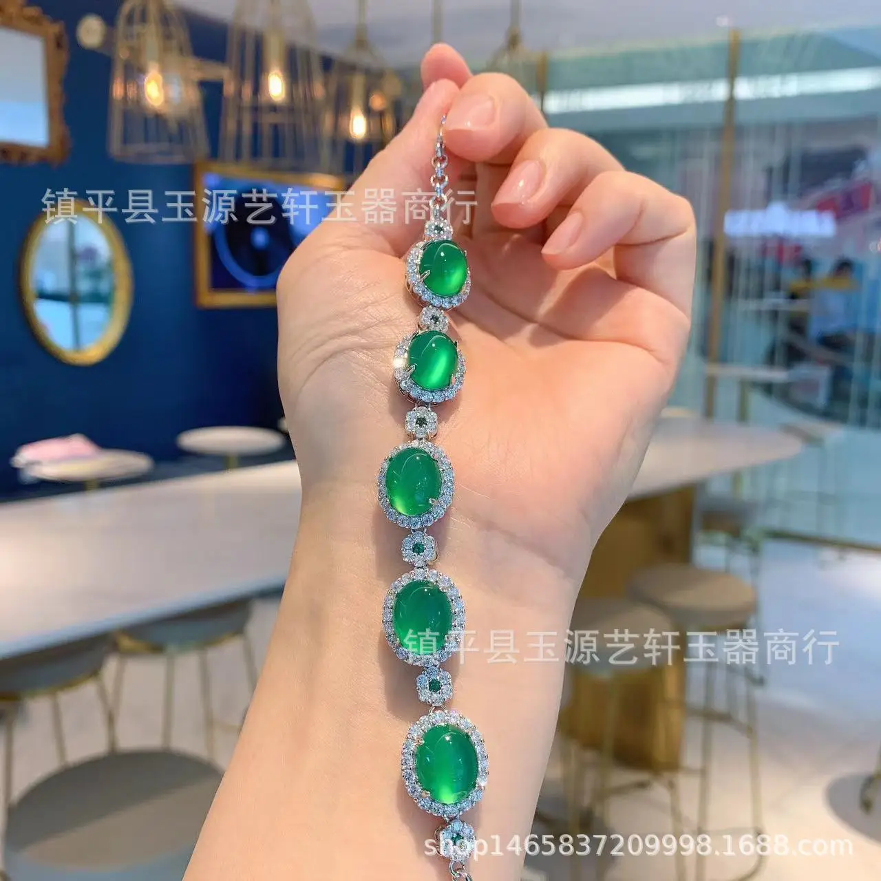Brazil Yang Chalcedony Emerald Green Bracelet with Round Diamonds - Image 7