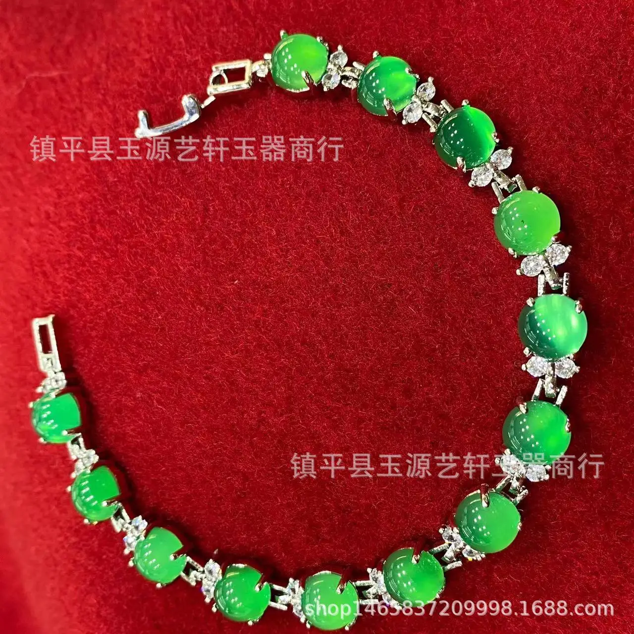 Brazil Yang Chalcedony Emerald Green Bracelet with Round Diamonds - Image 8