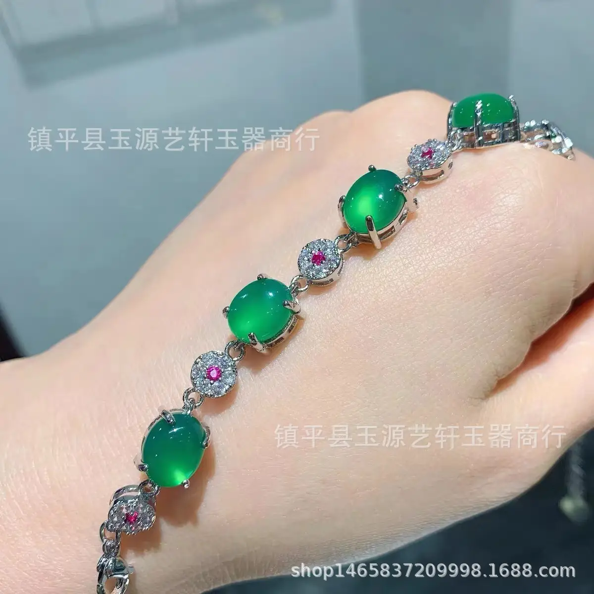 Brazil Yang Chalcedony Emerald Green Bracelet with Round Diamonds — feature 5