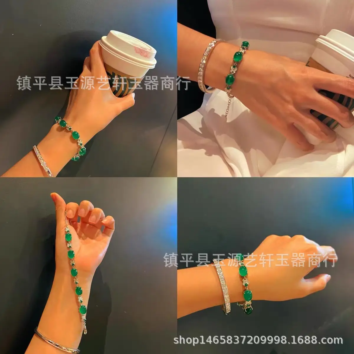 Brazil Yang Chalcedony Emerald Green Bracelet with Round Diamonds — feature 6