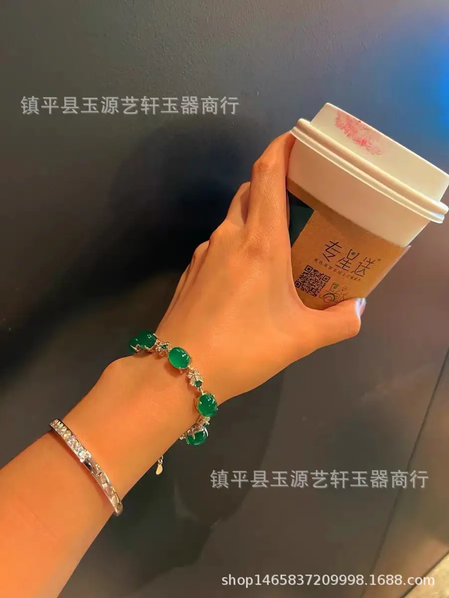Brazil Yang Chalcedony Emerald Green Bracelet with Round Diamonds — feature 8