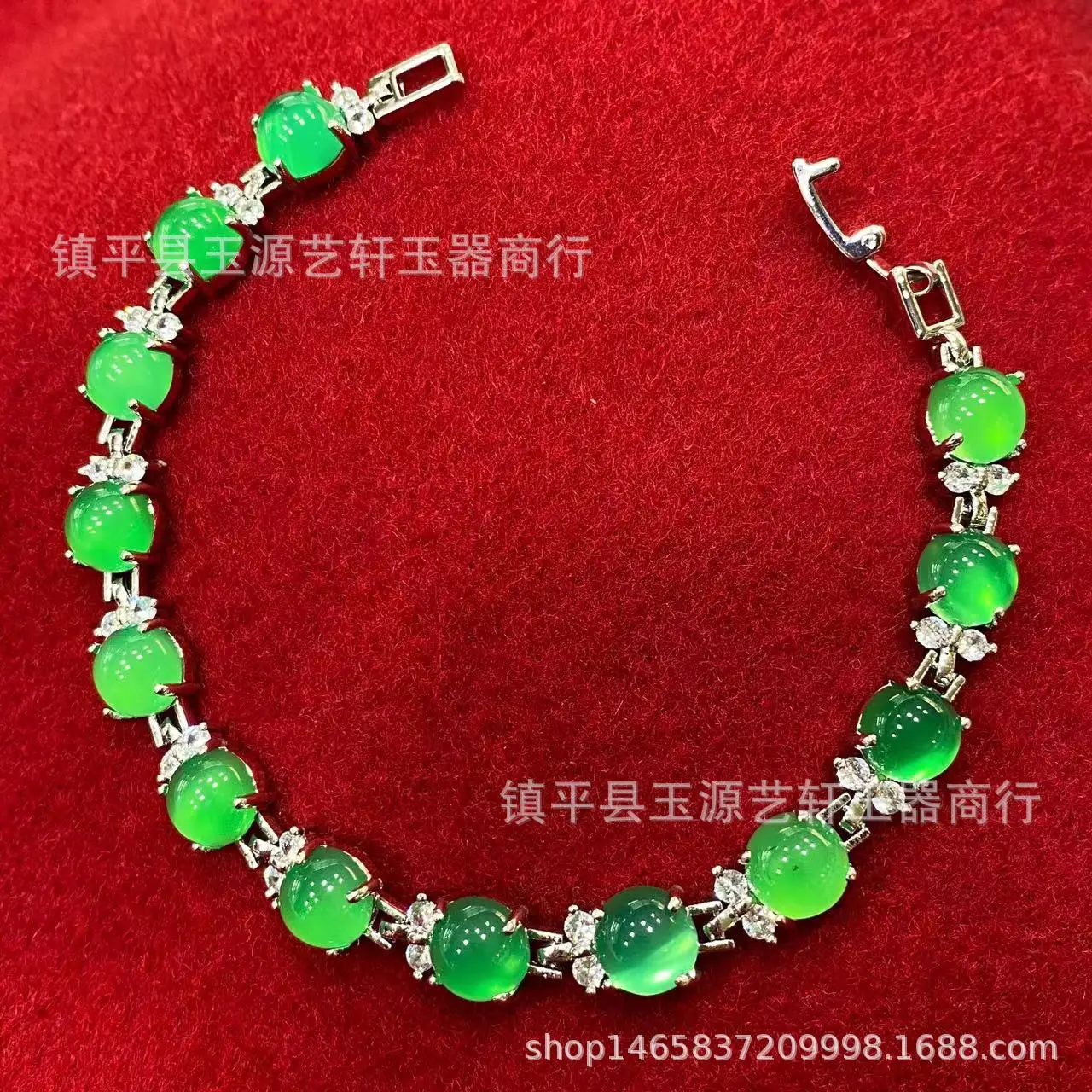 Brazil Yang Chalcedony Emerald Green Bracelet with Round Diamonds - Image 4