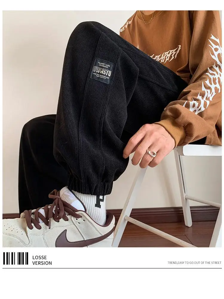 Men Fleece Lined Hip Hop Sweatpants Dark Grey — feature 2