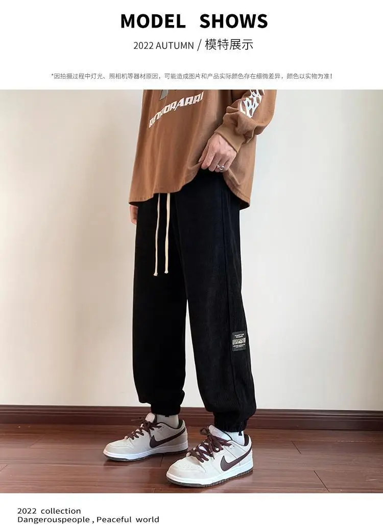 Men Fleece Lined Hip Hop Sweatpants Dark Grey — feature 4