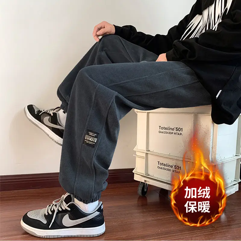 Men Fleece Lined Hip Hop Sweatpants Dark Grey - Image 2