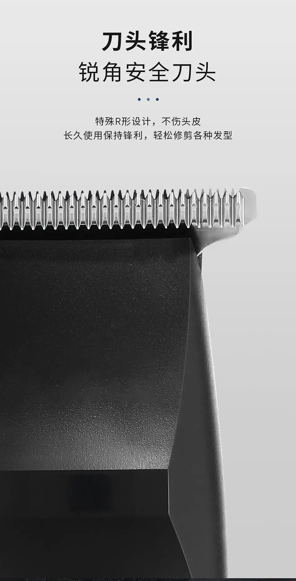 Professional Electric Hair Clipper with Digital Display — feature 8