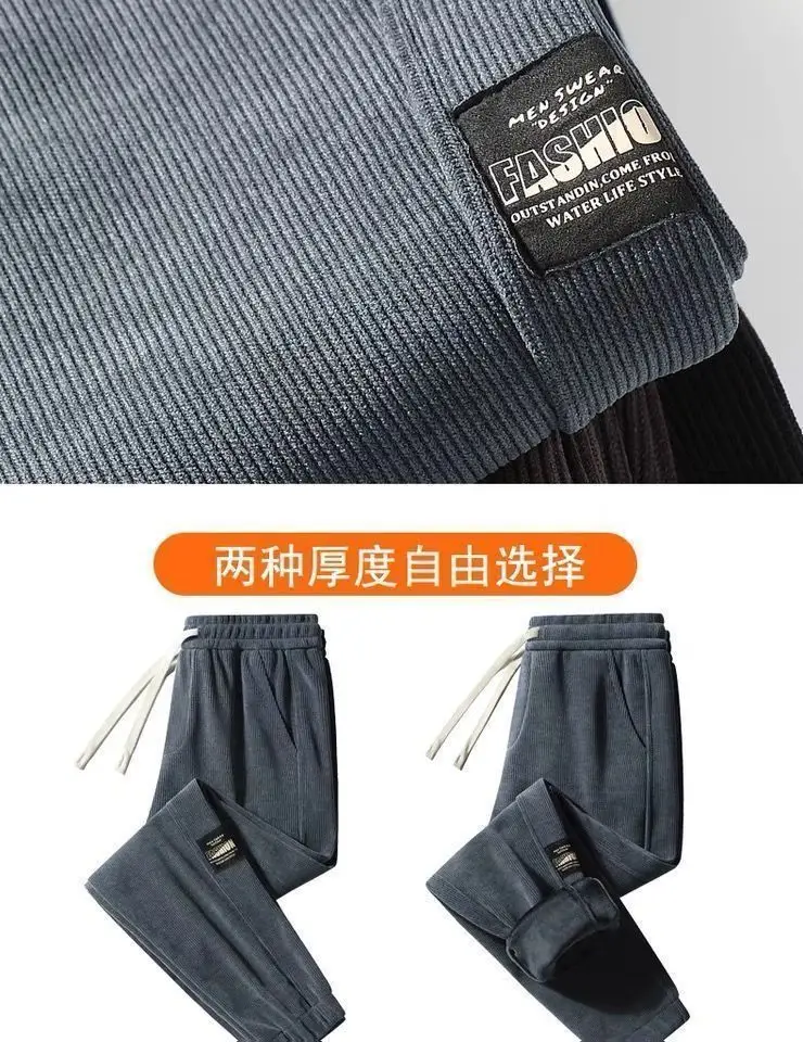 Men Fleece Lined Sweatpants Black Plus Size Warm Corduroy — feature 9