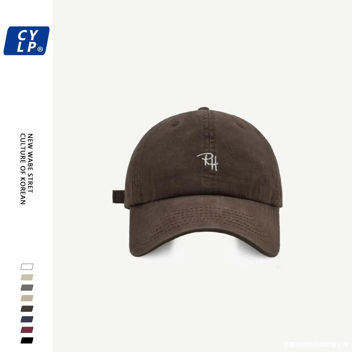Maroon Wide Brim Baseball Cap for Men Women - Image 11