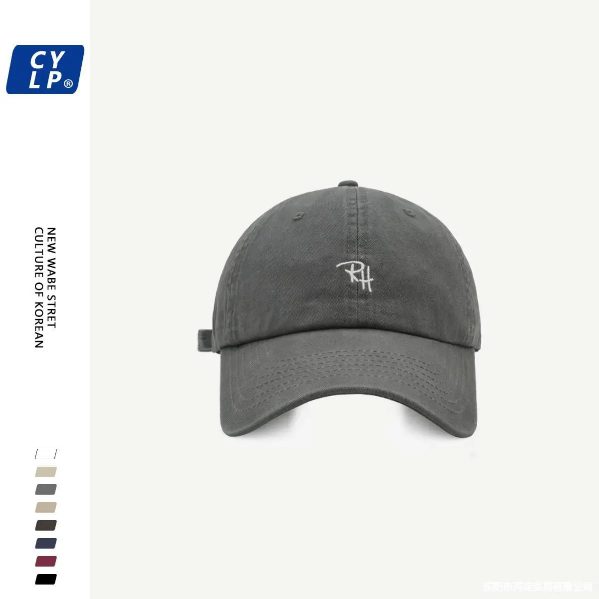 Maroon Wide Brim Baseball Cap for Men Women - Image 12