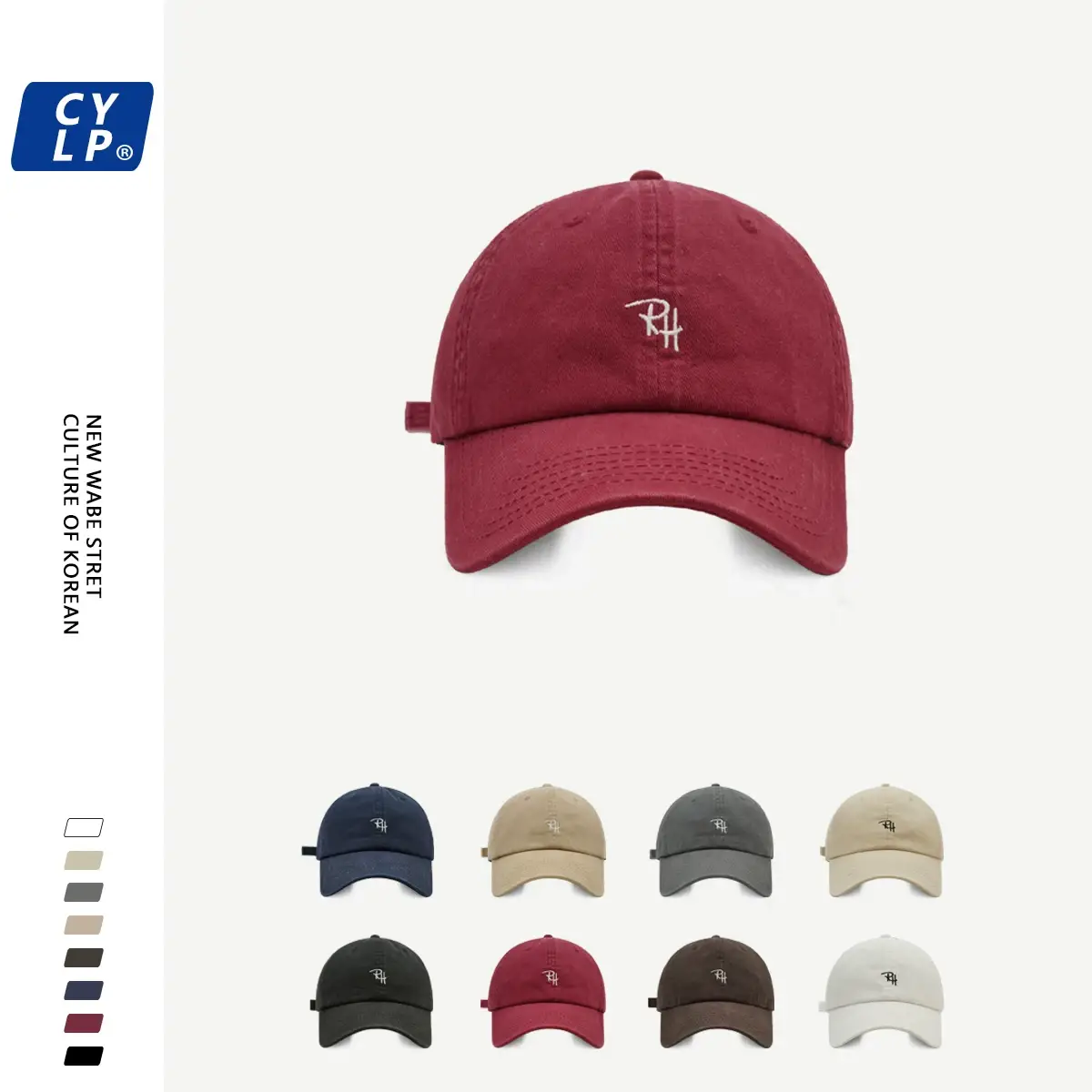 Maroon Wide Brim Baseball Cap for Men Women — feature 1