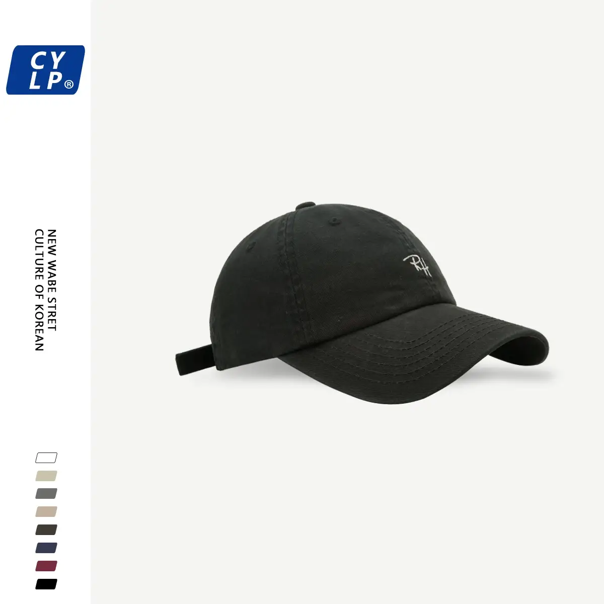 Maroon Wide Brim Baseball Cap for Men Women — feature 11