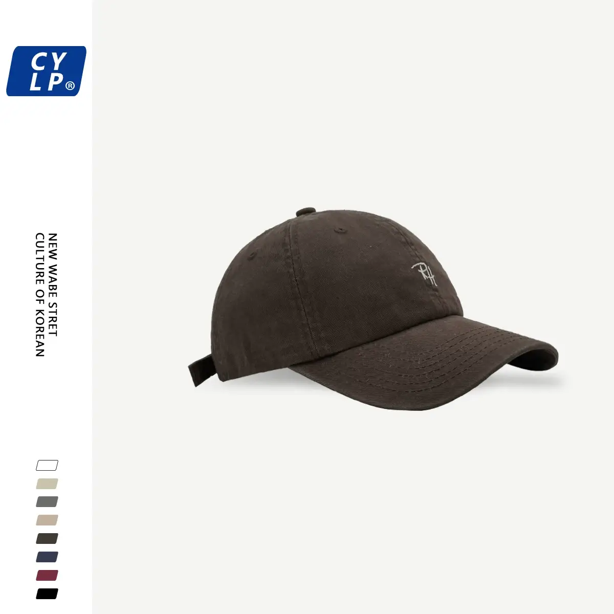 Maroon Wide Brim Baseball Cap for Men Women — feature 13