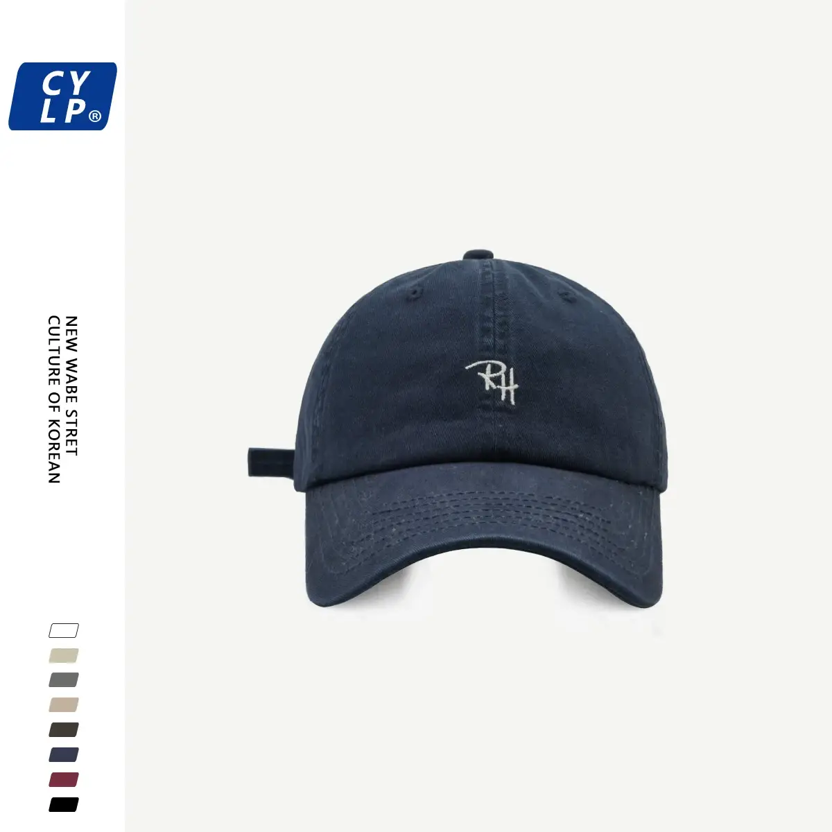 Maroon Wide Brim Baseball Cap for Men Women — feature 16