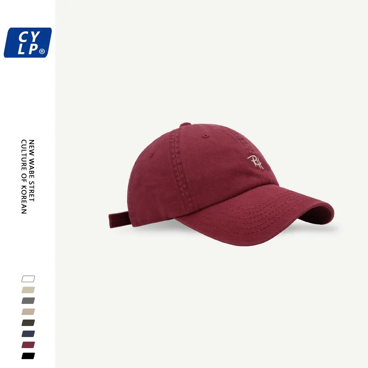 Maroon Wide Brim Baseball Cap for Men Women — feature 17