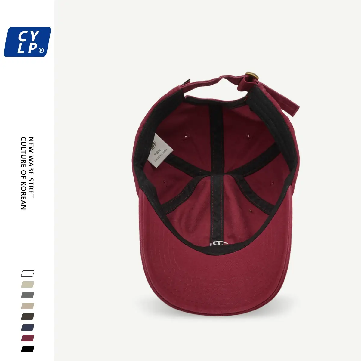 Maroon Wide Brim Baseball Cap for Men Women — feature 19