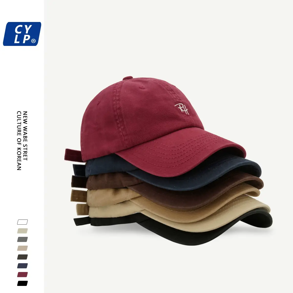 Maroon Wide Brim Baseball Cap for Men Women — feature 2